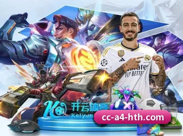 华体会 APP