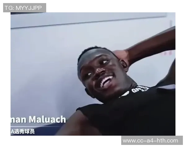 杨瀚森发展未达预期马卢阿奇鼓励新秀相信成长过程