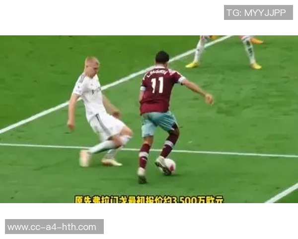 帕奎塔积极推动转会弗拉门戈并未选择罢训继续训练努力 帕奎塔积极推动转会弗拉门戈并未选择罢训继续训练努力