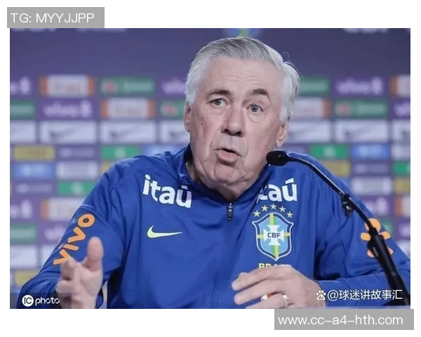 巴西前主帅自信与安切洛蒂成绩相当期待留任带队冲击世界杯 巴西前主帅自信与安切洛蒂成绩相当期待留任带队冲击世界杯